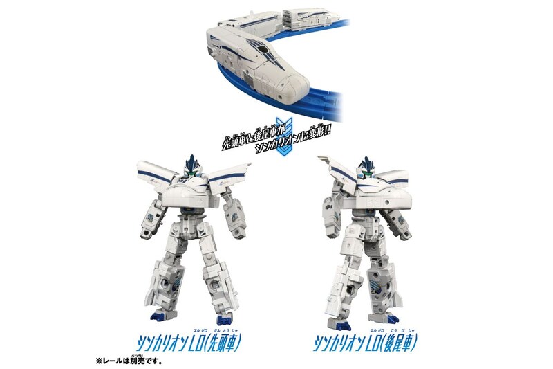 先頭車と後尾車がそれぞれシンカリオンに変形し、中間車を含む３両を合体すると大型ロボット「グレートＬ０」に変形