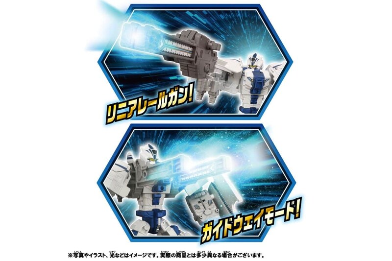 超電導リニアのコイルをデザインに採用した付属の武器「リニアレールガン」