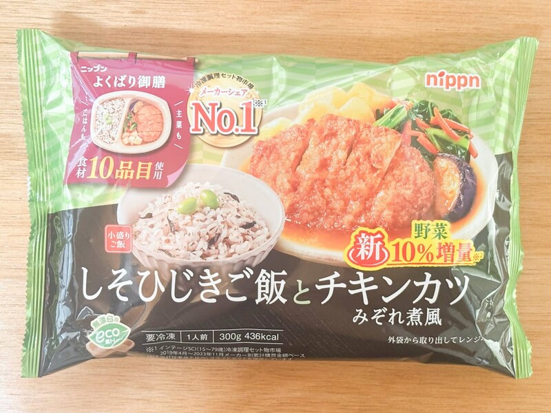 10品目の食材を使用した「しそひじきご飯とチキンカツみぞれ煮風」の購入価格は税込420円