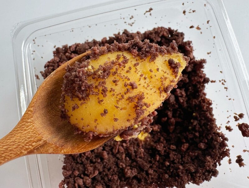 4つのスイートポテトの中に1つだけ色違いのお芋が隠されているのも面白いポイント