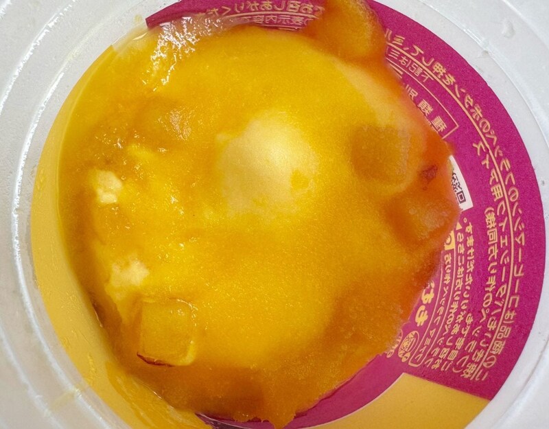 キューブ状のお芋が入っています