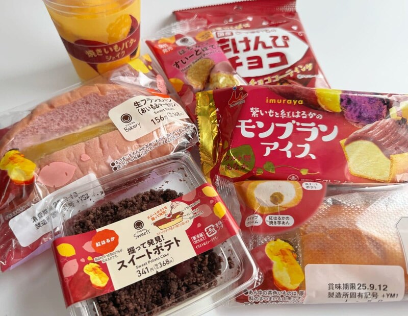 「掘って食べる新感覚も!?」ファミマ秋の名物『お芋堀り』全18種から絶対食べたい“神7芋スイーツ”を実食レビュー