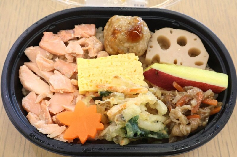 秋の味覚 北海道産秋鮭ほぐしのおだしごはん