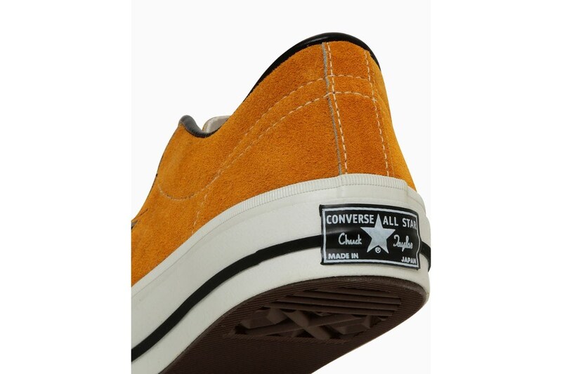 1974年発売当時の一つ星デザインに「MADE IN JAPAN」を印字