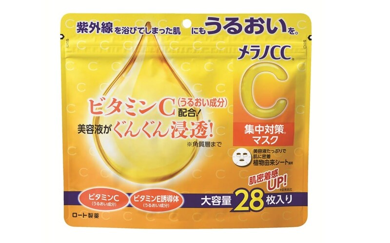 ロート製薬　メラノCC　集中対策 マスク　28枚入り　￥990（税込み）＊編集部調べ