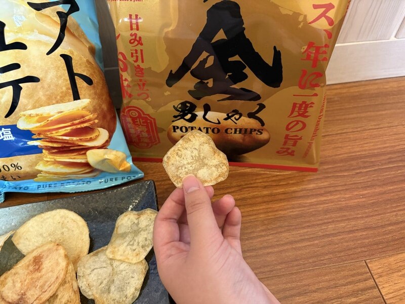 塩よりもダイレクトに感じたのは、じゃがいもの甘み