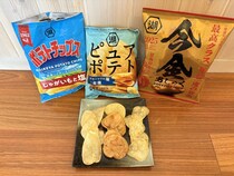 「ポテチの最高峰!?」湖池屋“幻のじゃがいも”使用の限定商品が贅沢すぎる…レギュラー商品と徹底的に食べ比べてみた