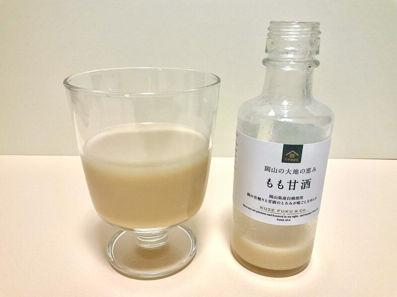 久世福商店、岡山の大地の恵み　もも甘酒　