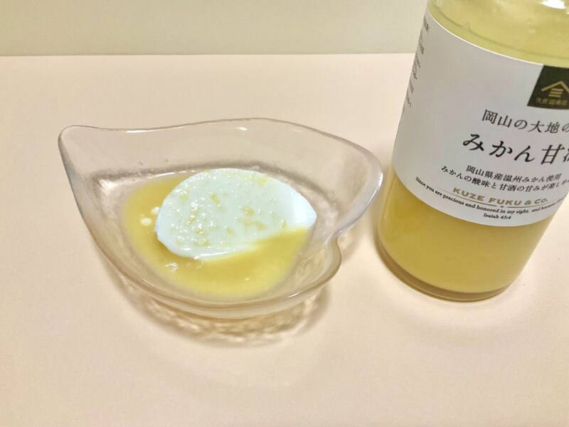 久世福商店、岡山の大地の恵み　みかん甘酒　