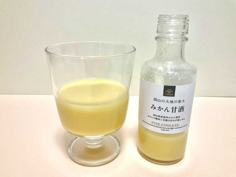 久世福商店、岡山の大地の恵み　みかん甘酒　