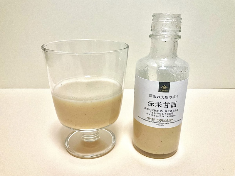 久世福商店、岡山の大地の実り　赤米甘酒　