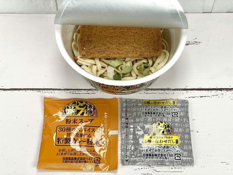 1.「日清の最強どん兵衛 カレーうどん」（日清食品）「すべてが主役」と日清のこだわりと技術力を真正面からぶつけてきた最強どん兵衛シリーズ。特徴は戻し時間「8分」！もちもち食感はまさに「ゆがきたての生うどん」そのものです