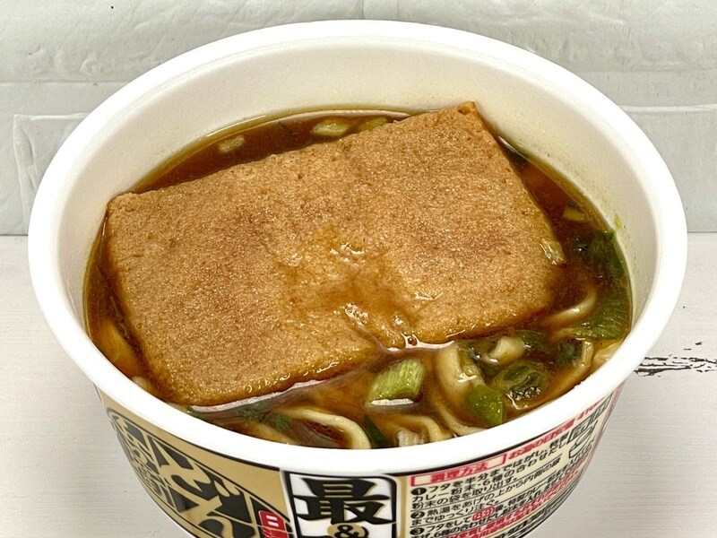 1.「日清の最強どん兵衛 カレーうどん」（日清食品）個人的にはカレーもきつねうどんも大好きなので、これ以上ないコラボです。おあげの存在感が半端無いです