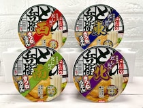 【絶対にうまいカップ麺】日本全国“味の境界線”はどこ？「どん兵衛 だし比べ」東西南北の地域差をマニアが徹底比較！