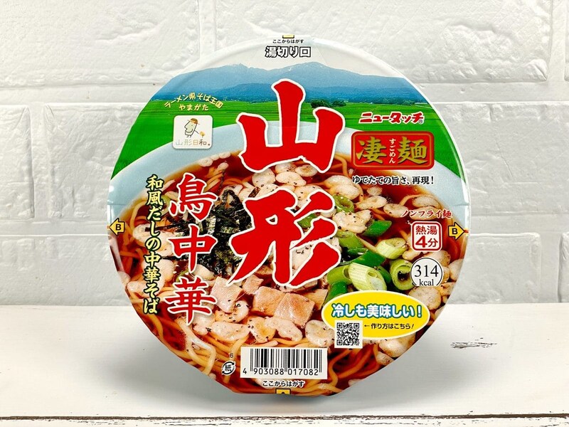 ヤマダイ
「ニュータッチ 凄麺 山形鳥中華」