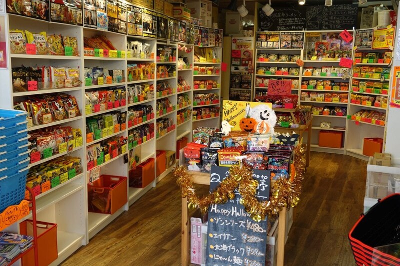 35年間実食した中から本当に食べてもらいたいご当地袋麺を約300種類扱っている