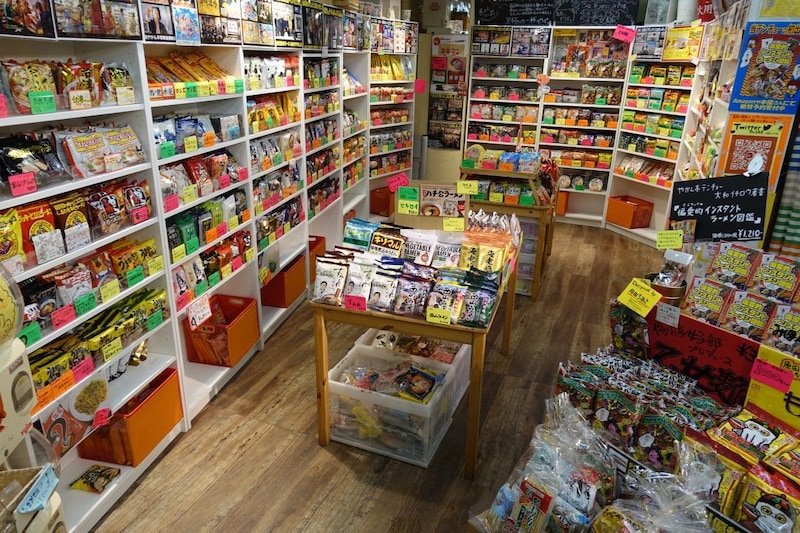 インスタントラーメン専門店やかん亭