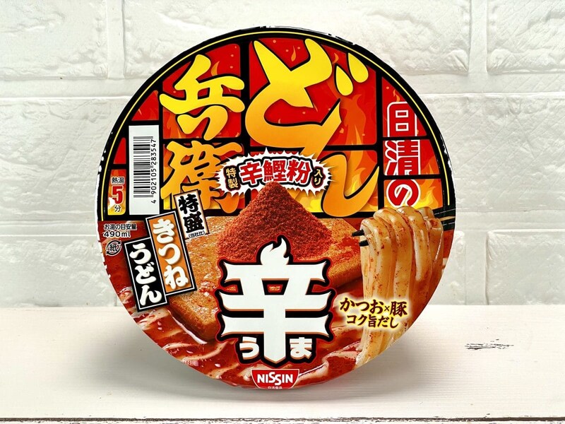 日清食品
「日清の辛どん兵衛 特盛きつねうどん」