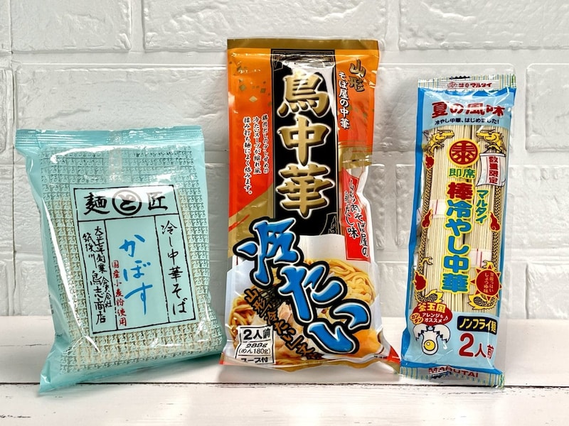 食べて涼しい！作って美味しい！この夏食べたい冷やし袋麺3選