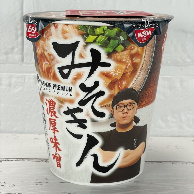 日清食品
「みそきん 濃厚味噌ラーメン」