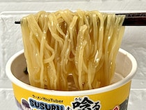 「YouTuberカップ麺が爆誕中」ヒカキン、リュウジ…本当にうまいのか？ベスト3選を即席麺マニアが徹底分析【1位は麺とスープの相性が完璧な一杯】