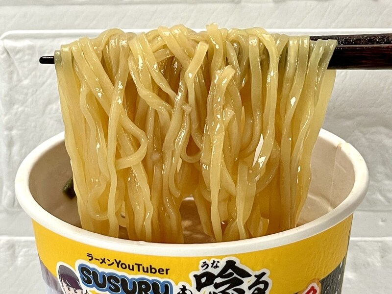 「YouTuberカップ麺が爆誕中」ヒカキン、リュウジ…本当にうまいのか?ベスト3選を即席麺マニアが徹底分析【1位は麺とスープの相性が完璧な一杯】