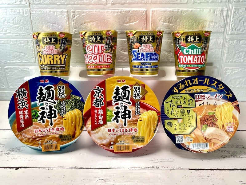 スペシャルなカップ麺爆誕中！お値段以上の価値ある一杯をマニアが選ぶ3選