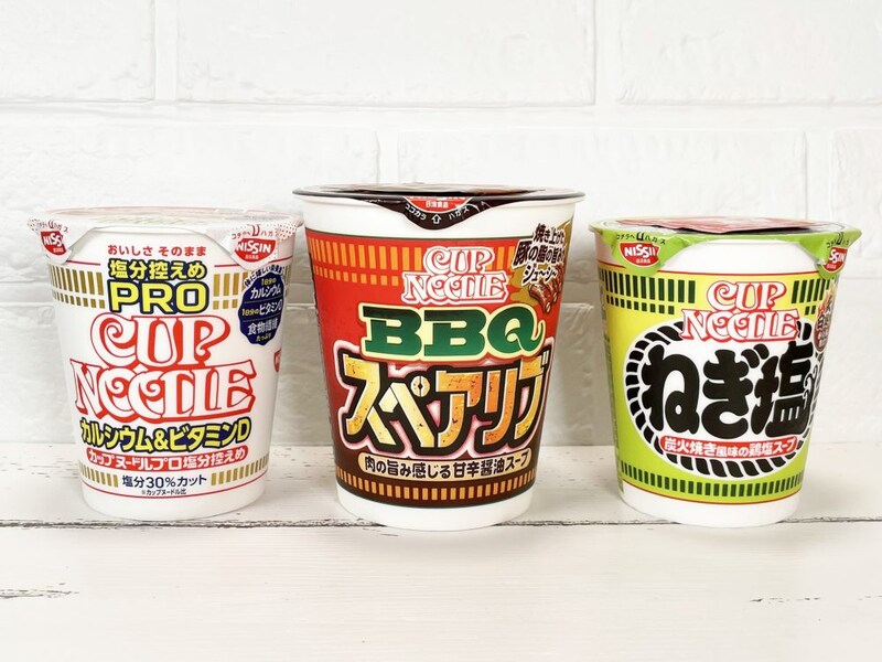 新発売のカップヌードル3選
