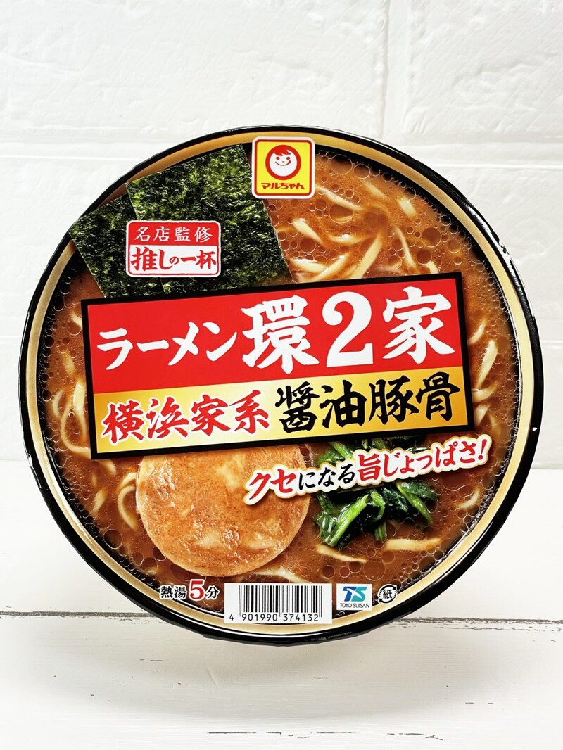 ②東洋水産「推しの一杯 ラーメン環2家(かんにや)横浜家系醤油豚骨」