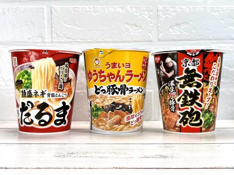 超ド級の豚骨ラーメン厳選3選