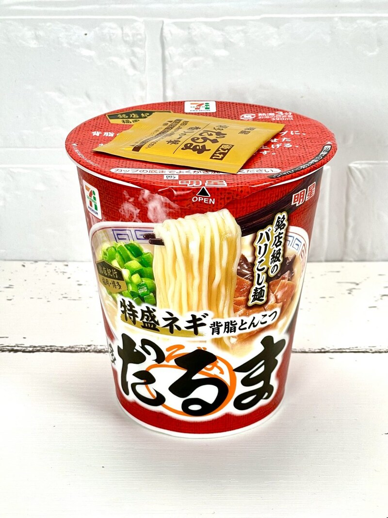 ①明星食品「セブンイレブン 銘店紀行 博多だるま」