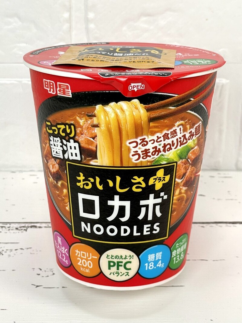 1.「ロカボNOODLESおいしさプラス こってり醤油」（明星食品）