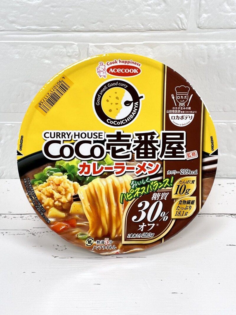 3.「ロカボデリ CoCo壱番屋監修カレーラーメン 糖質オフ」（エースコック）