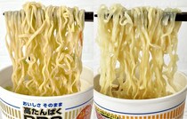 「驚異の300kcal以下」「カップヌードル通常ver.とほぼ同じ!?」マニア注目！ガチで美味しすぎた“糖質制限カップ麺”3選