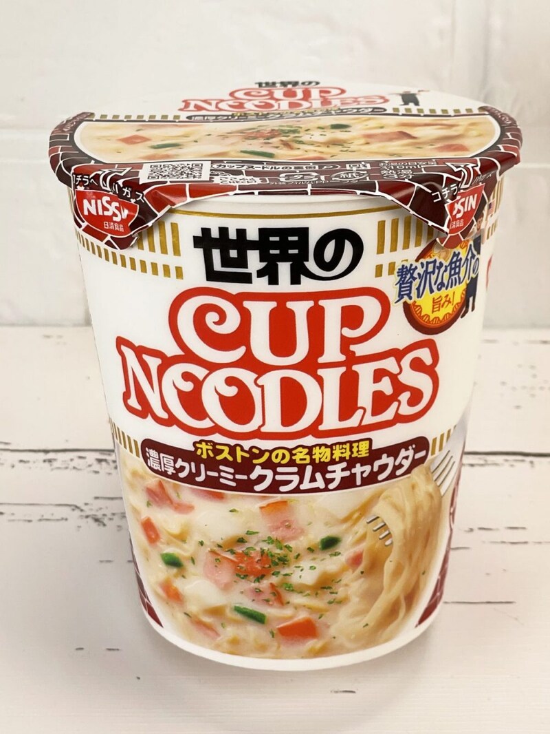 2.「カップヌードル 濃厚クリーミークラムチャウダー」