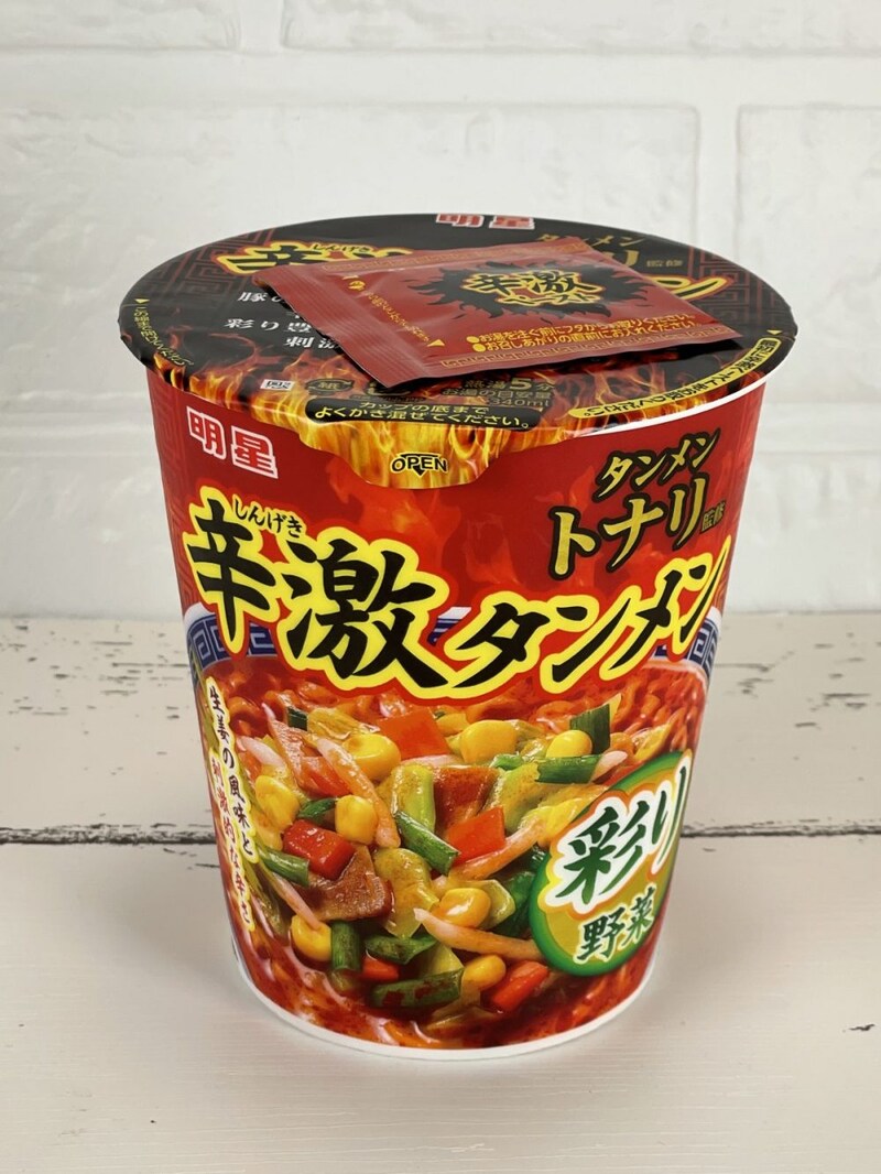 2.「ローソン 明星タンメントナリ監修 辛激タンメン」（明星食品）