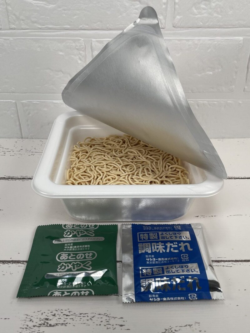 1.「元祖ニュータンタンメン本舗監修 鬼辛まぜタン」（サンヨー食品）サンヨー食品のオリジナル製法で麺の質感が大きく変化