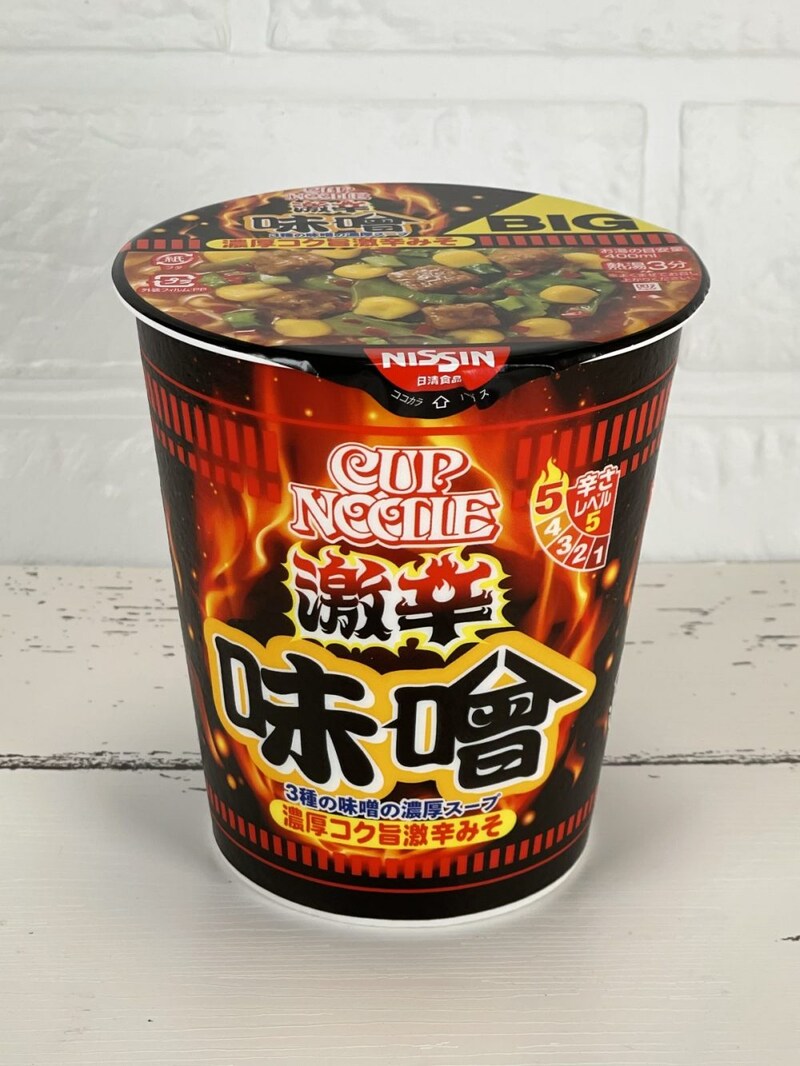 3.「カップヌードル 激辛味噌 ビッグ」（日清食品）