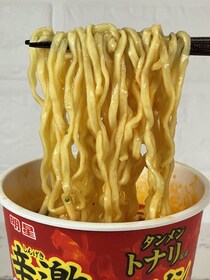 「レギュラー化を望むほどウマいカップ麺も」マニアがガチ評価！汗をかいてでも食べたい“激辛＆旨辛カップ麺”3選