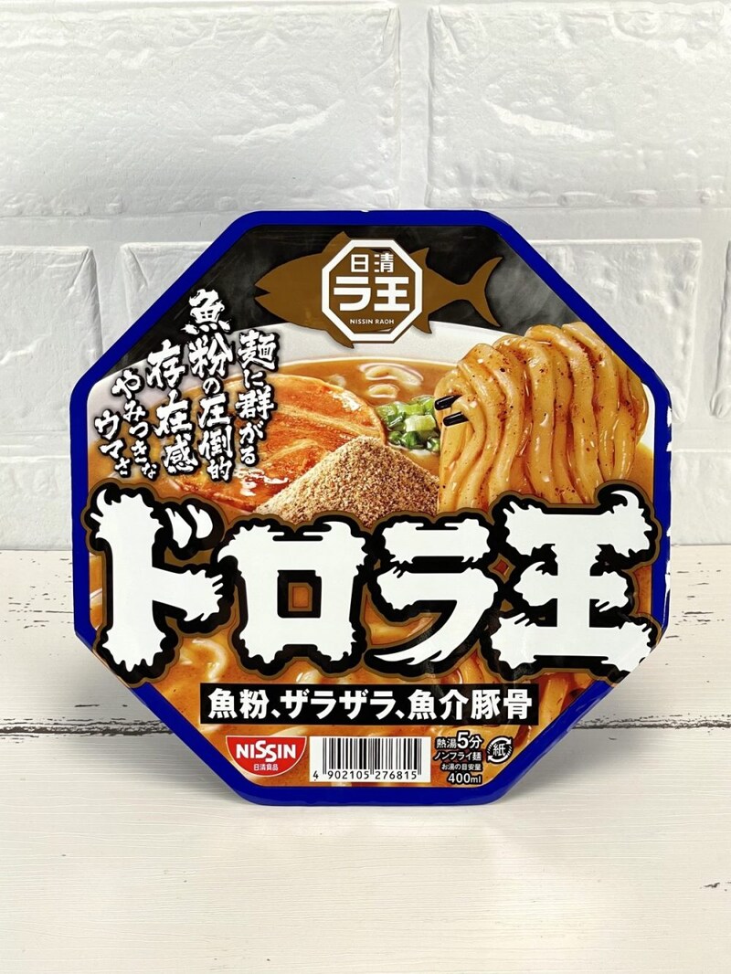 2.「日清ドロラ王 魚粉、ザラザラ、魚介豚骨」（日清食品）