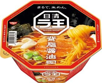 日清食品「日清ラ王 背脂醤油」