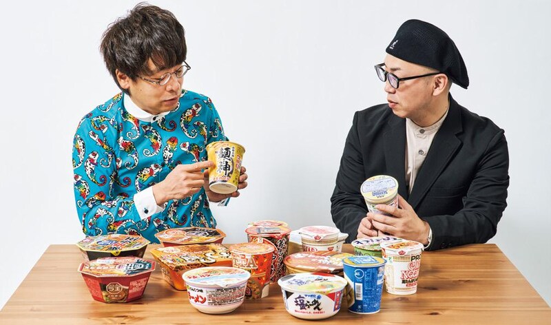 2023年は多様性の時代ならではの麺に注目!