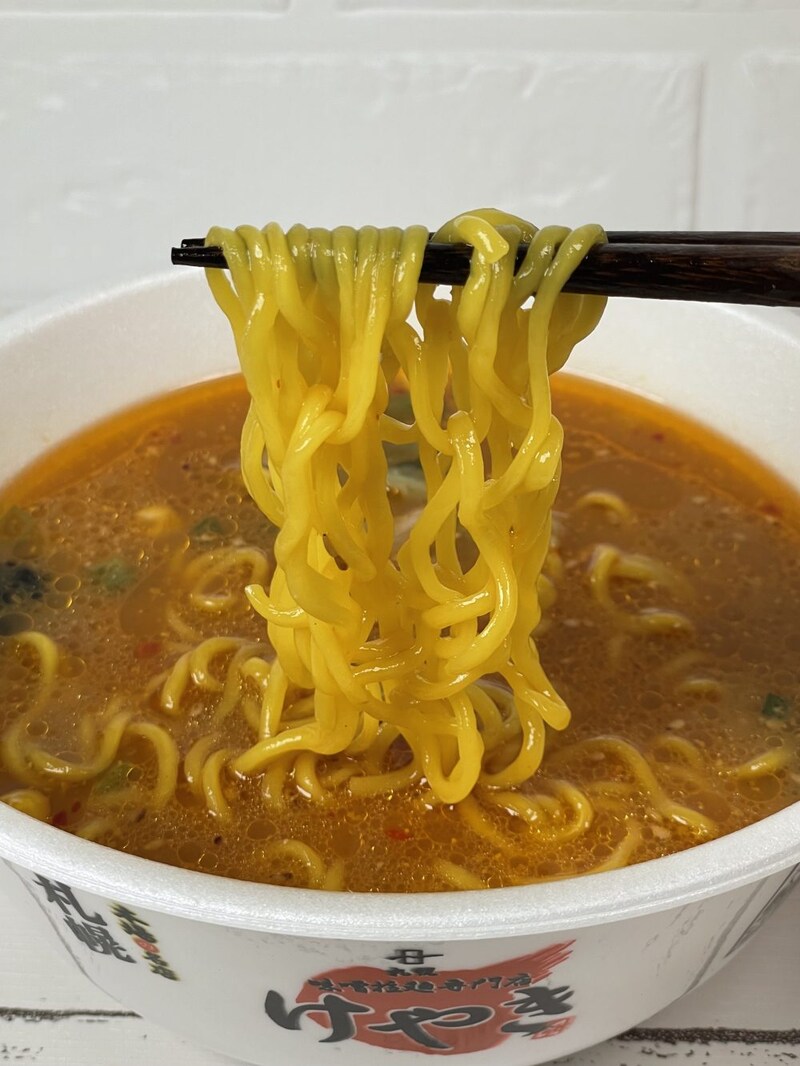 ファミリーマート「けやき札幌味噌ラーメン」