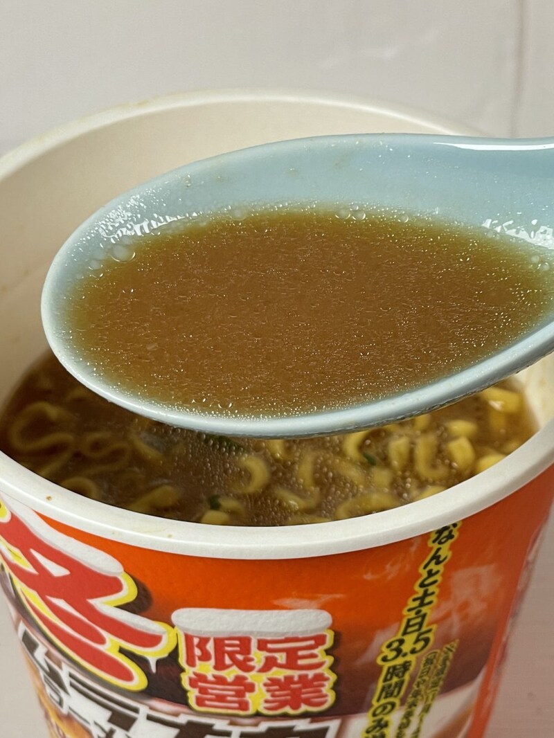 ローソン「ムラナカラーメン研究所 札幌味噌ラーメン」