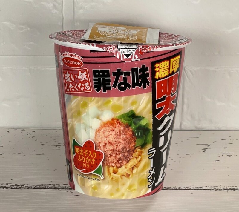 エースコック「罪な味 濃厚明太クリーム味ラーメン」