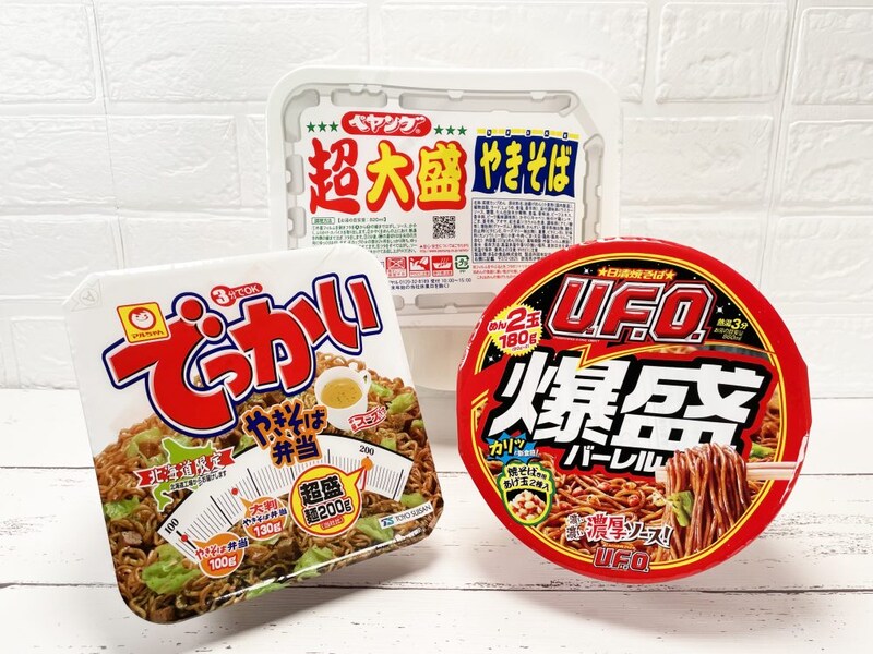 速報焼きそばカップ麺3選