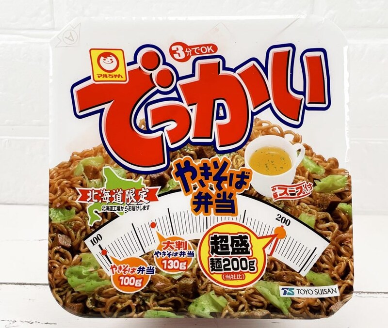 東洋水産「マルちゃんでっかいやきそば弁当」