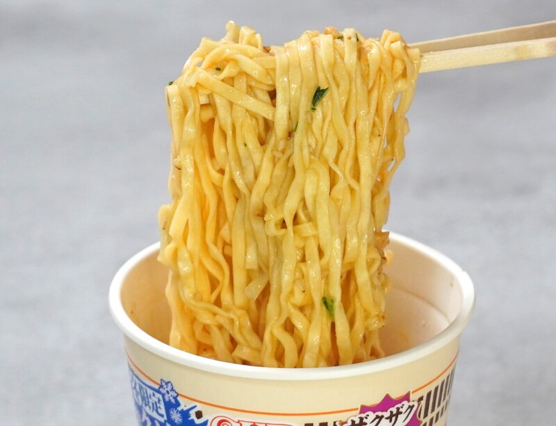 日清食品 カップヌードル 白担担