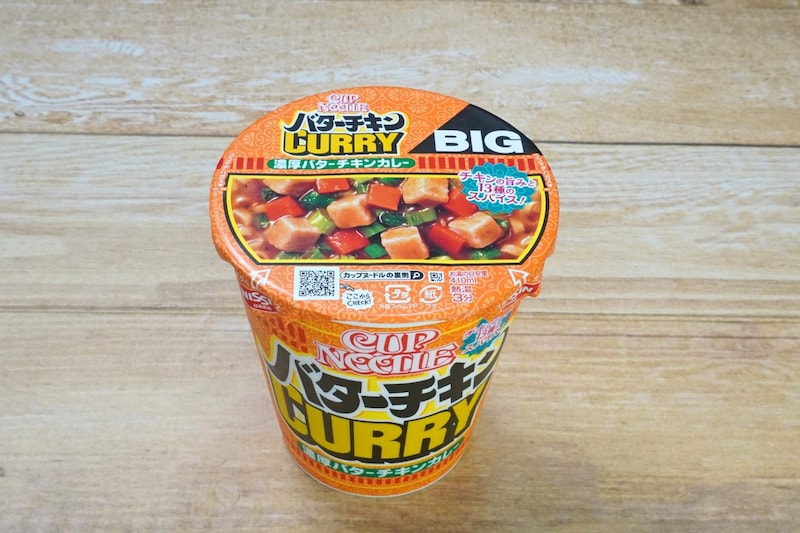 日清食品 カップヌードル バターチキンカレー ビッグ