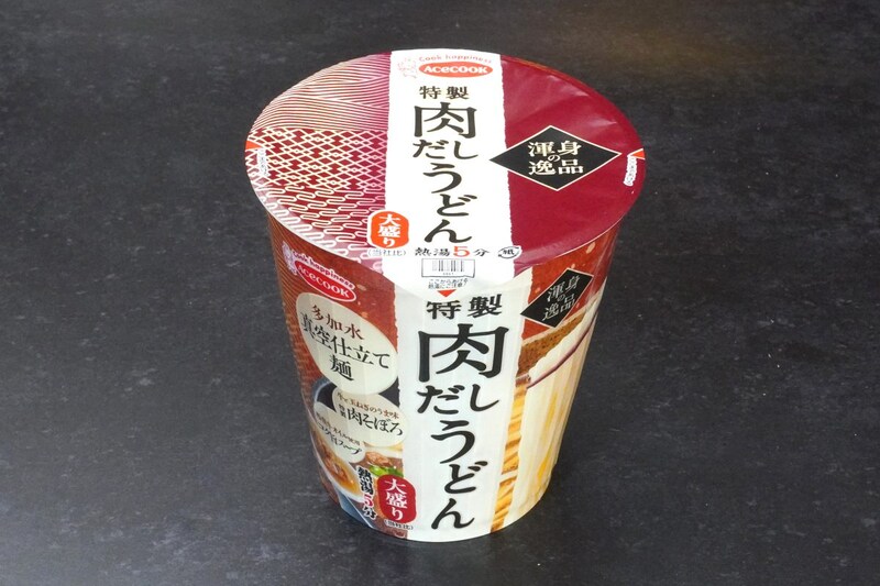 エースコック「渾身の逸品 特製肉だしうどん 大盛り」